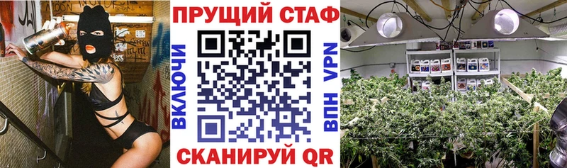 Сколько стоит Великий Устюг А ПВП МАРИХУАНА МЕФ ГАШ