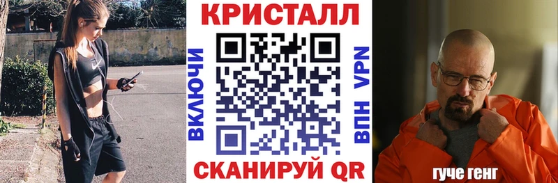 мега как войти  Великий Устюг  Амфетамин 97% 