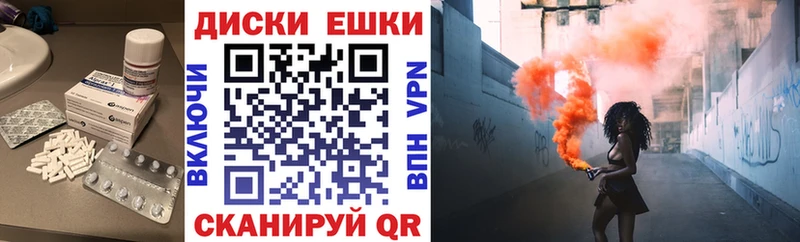 ЭКСТАЗИ бентли  KRAKEN ссылки  Великий Устюг 