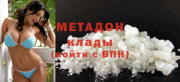 mix Баксан