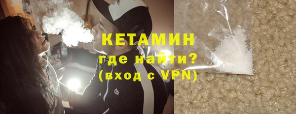 MESCALINE Балабаново