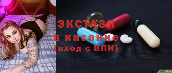 mix Баксан