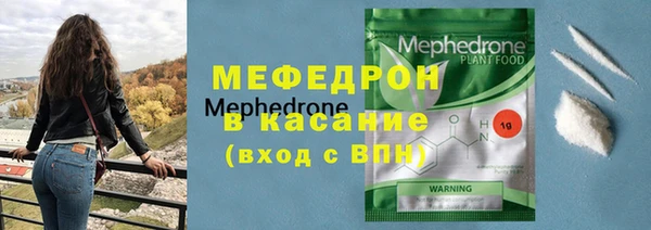 ешки Россошь