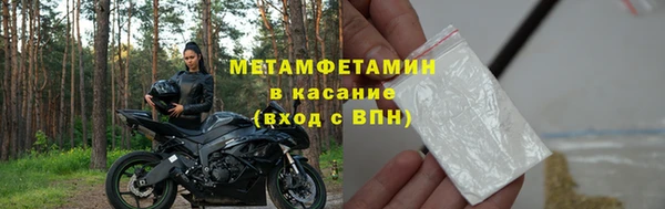 mix Баксан
