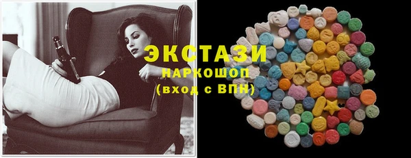 MESCALINE Балабаново