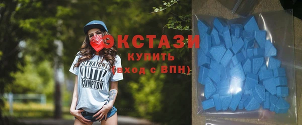 mix Баксан