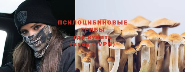 марки nbome Ростов