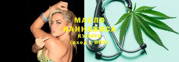 MESCALINE Балабаново