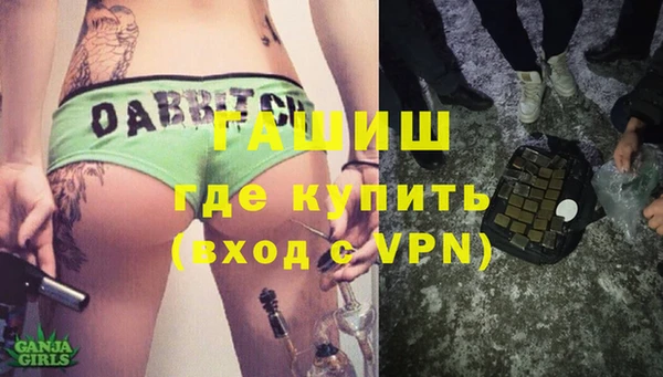 MESCALINE Балабаново