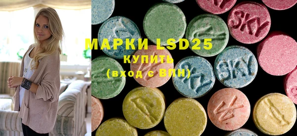 MESCALINE Балабаново