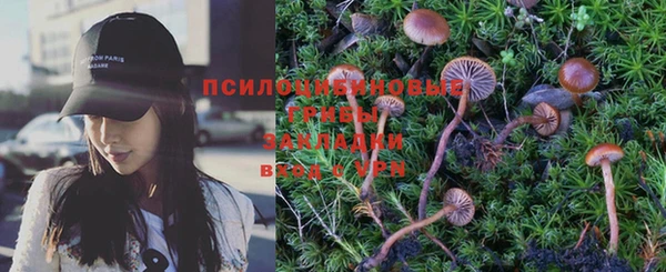 mix Баксан