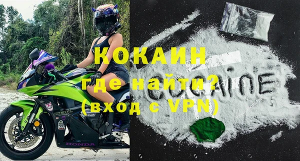 mix Баксан