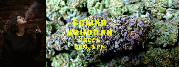 героин Балахна