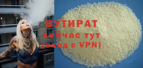 героин Балахна