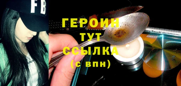 mix Баксан