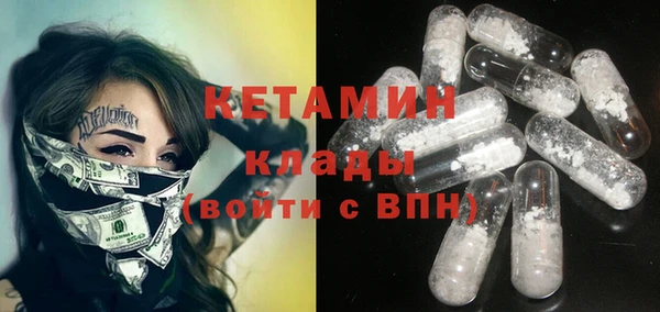 mix Баксан