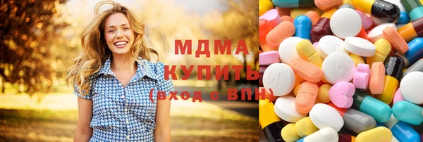 MESCALINE Балабаново