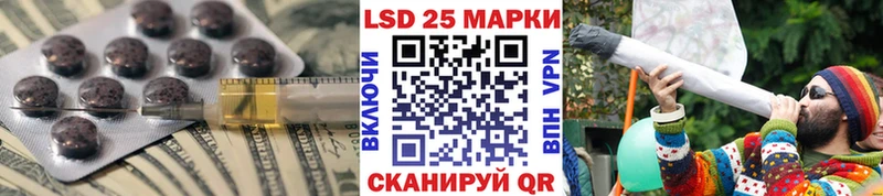 Лсд 25 экстази кислота  Великий Устюг 