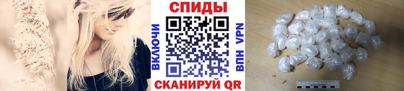 МЕТАМФЕТАМИН мет  Великий Устюг 