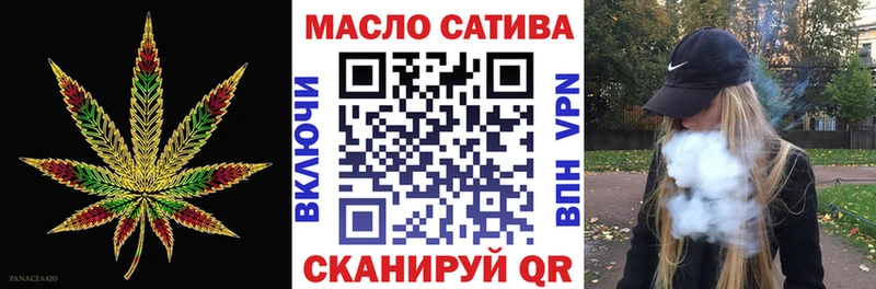 Дистиллят ТГК концентрат  купить наркоту  Великий Устюг 